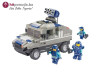 Sluban kocke Special Forces, Hummer, oklopno vozilo