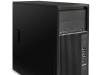 HP Z240 Tower Workstation 1WV31EA
