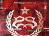 Stone Sour LP / Novo,Neotpakovano !!!