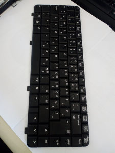 Tastatura za laptope HP, model SPS:455264-ba1