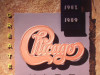 Chicago LP / Novo,Neotpakovano !!!