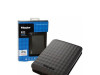 Eksterni hard disk 2TB SEAGATE/MAXTOR HDD 2.5