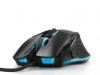 HAMA uRAGE Reaper nxt Gaming Mouse (113735)