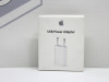 Adapter za iPhone