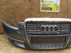 DIJELOVI BRANIK KARAMBOLKA AUDI A6 2007