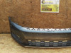 DIJELOVI BRANIK KARAMBOLKA VW PASSAT 7 ALLTRACK