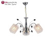 LUSTER VIDIK 18098