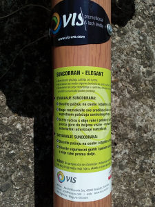 Suncobran veliki