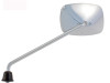 Lijevi retrovizor Piaggio Beverly 125/250