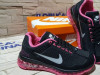 NIKE AIRMAX PATIKE 36 - 40 br.