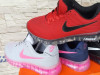 NIKE AIRMAX patike