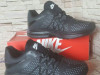 Nike zoom patike