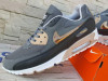 NIKE AIRMAX PATIKE 41 do 46 broja