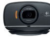 WC LOG C525 HD