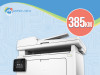 HP LaserJet Pro MFP M130fn Printer