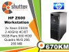 HP Z600 Workstation V2
