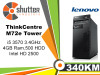 Lenovo ThinkCentre M72e Tower i5 3.Gen