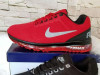NIKE AIRMAX PATIKE 36 - 44 br.