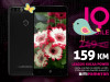 Leagoo KIICAA Power | 2GB + 16GB | 8 Mpx | 4000 mAh | D