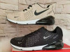 NIKE AIR 270 PATIKE 40 do 44 broja