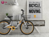 Obike biciklo 26