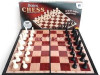 ŠAH TABLA BRAINS CHESS 066 088 359