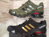 Adidas muske NOVI MODEL marathon 2018 air max fashion