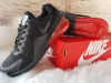 NIKE AIR 270 PATIKE 40 - 44 broja