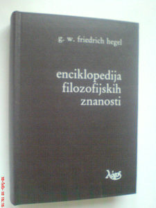 Hegel: Enciklopedija filozofijskih znanosti
