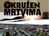 Okružen Mrtvima 16 HC / DARKWOOD