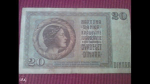 Novcanica 20 dinara kraljevine Jugoslavije