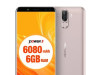 ULEFONE POWER 3S - www.BigBuy.ba