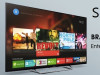 Sony 4K 43
