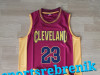 Kosarkaski komplet Dres za kosarku cavs NBA Cleveland
