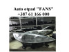 PEUGEOT 207 DESNI FAR