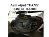 ALFA ROMEO MITO LIJEVI FAR