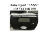 Seat Ibiza Kasetofon radio 1999 godina