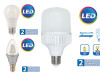 LED SIJALICE/ŽARULJE