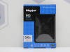 Externi HDD Maxtor M3 500 GB