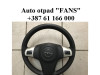OPEL CORSA D VOLAN S AIRBAGOM