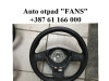 SEAT VOLANI