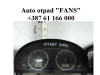 KILOMETAR SAT FORD MONDEO 2003