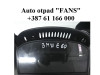 BMW e60 CCC modul,display i idrive