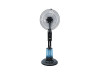 ELIT ventilator FMS-4012