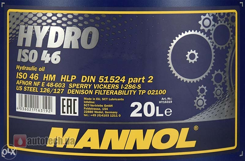 Hydro hidrol 46 i 68 hidraulično ulje