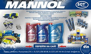 Hydro hidrol 46 i 68 hidraulično ulje