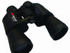 Dvogled BRAUN 12x50 (20125)