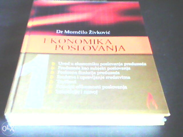 Ekonomika poslovanja - Momčilo Živković