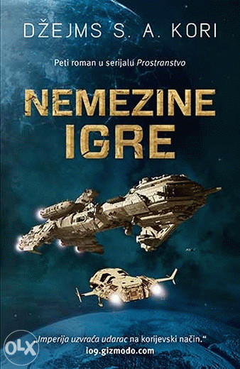 James S. A. Corey - Prostranstvo - Serijal / 6 e-knjiga