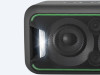 Sony HiFi sistem GTK-XB5